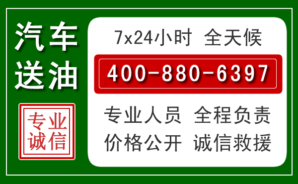 玉州拖车救援发展新趋势：北斗导航系统加持下的拖车救援特点