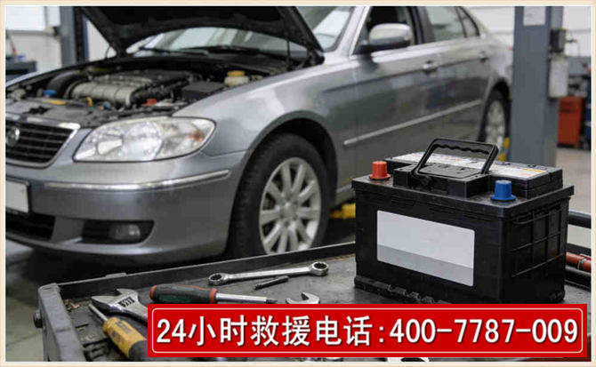 玉州汽车电瓶搭电 玉州汽车电瓶搭电